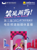 欲奴第二季在线观看欧美